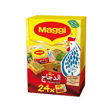 ماجي مرقة الخضار اعشاب وبهارات طبيعية 20 جرام Preview Image