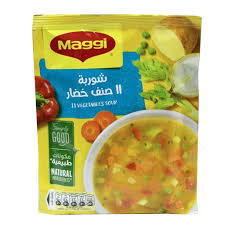 ماجي شوربة خضار 53 غم Preview Image