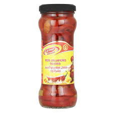 مجدي هلابينو حار ولذيذ شرائح احمر 235 جرام Preview Image