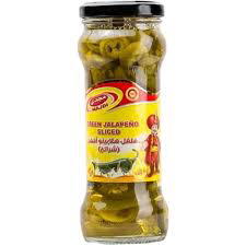 مجدي هلابينو شرائح مشكلة حارة ولذيذة 235 جرام Image 1 Preview