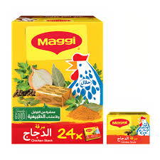 مرقة دجاج ماجي بالأعشاب، 18 جرام Image 1 Preview
