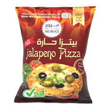 مروج بيتزا حارة 70 جرام تقريباً Preview Image