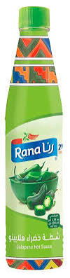 رنا هوت صوص 88 مل Preview Image