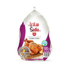 ساديا دجاج كامل مجمد 1.1 كغ Preview Image