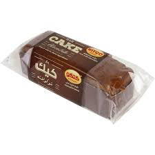 ساراكيك كيكة الشوكولاتة 200 جم Preview Image