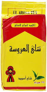 شاي العروسة 250 جم Preview Image