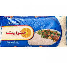 صنوايت رز مصري 1 كغ Preview Image