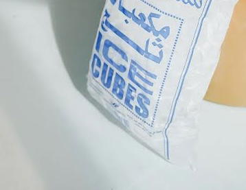 ثلج مكعب الدبوس Preview Image