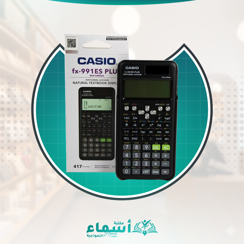 اله حاسبة كاسيو 991 صيني Preview Image