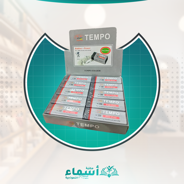 استيكه تيمبو كبيره Image 1 Preview