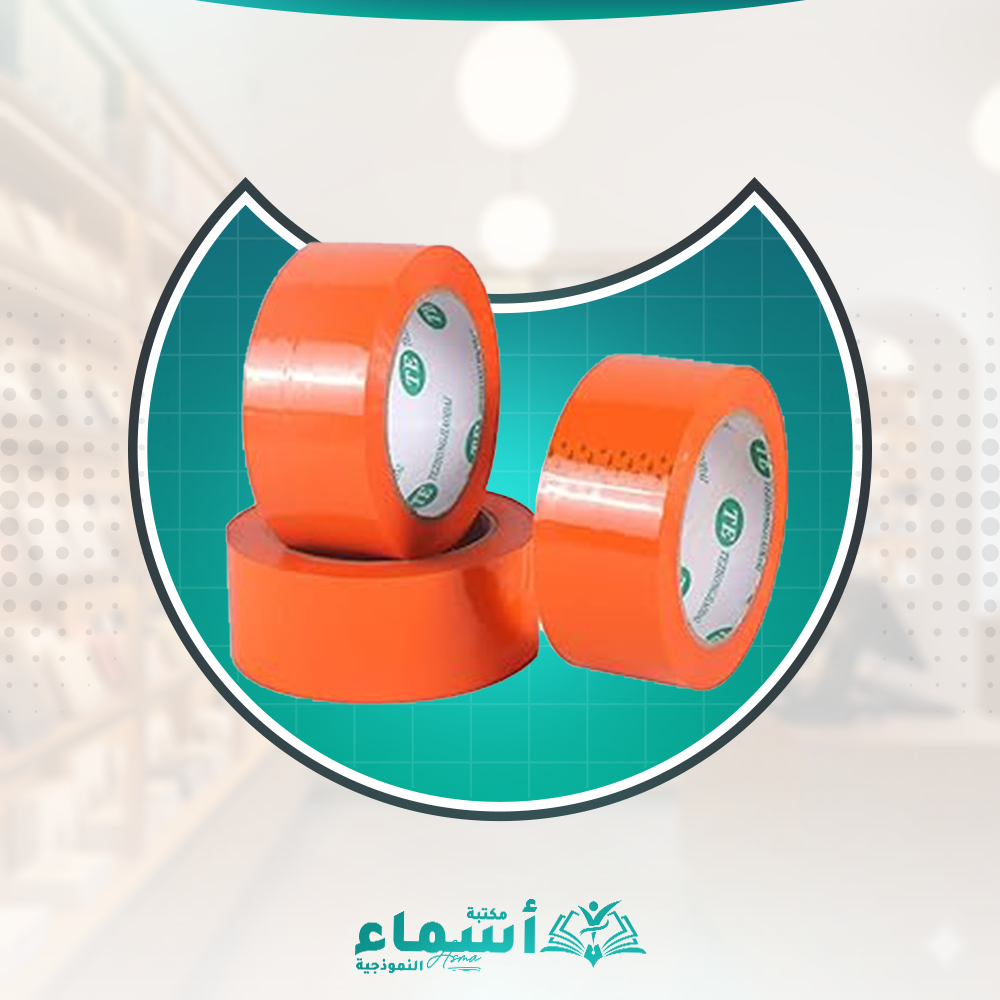 سلوتيب عريض 300 متر/6 Preview Image