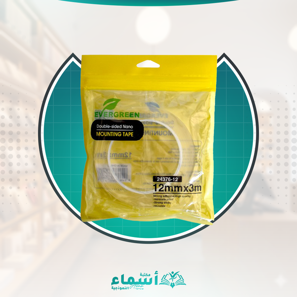 دبل فيس جيلاتيني  قوي جدا جدا Image 1 Preview