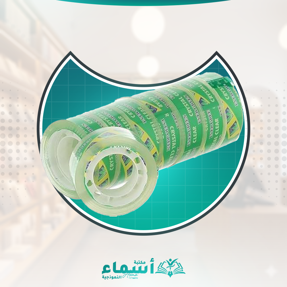 سلوتيب مكتبي 12 قطعه Preview Image