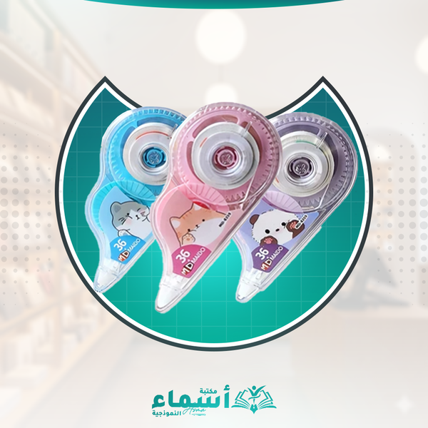 كوريكتور شريط لوكس Image 1 Preview