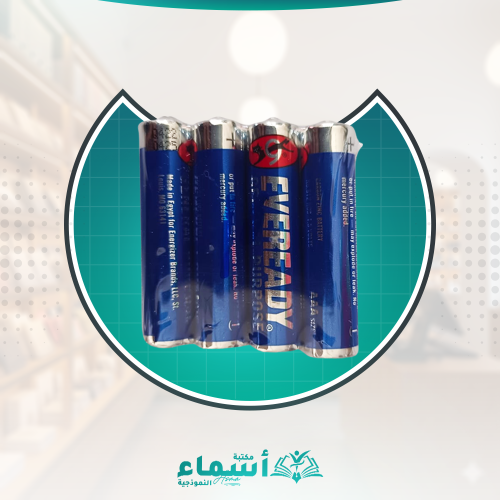 حجر ريموت / 2 ب 10 ج Preview Image