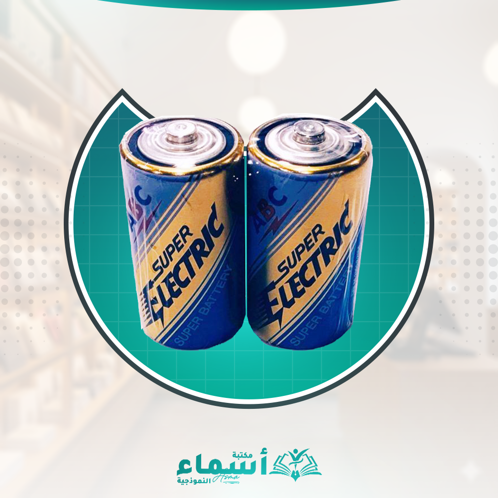 حجر طورش ABC  Preview Image