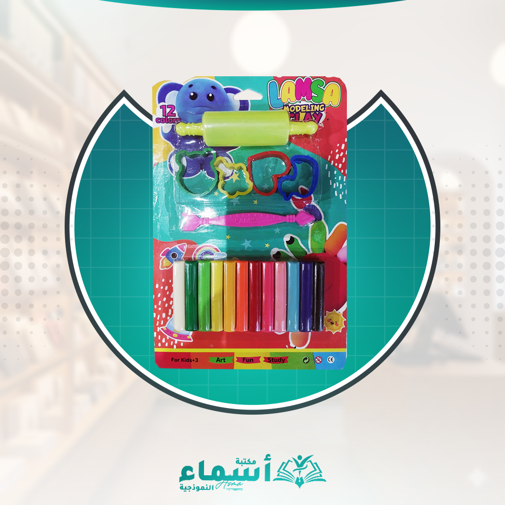 صلصال كارت نشابه 4 لعبه  Preview Image