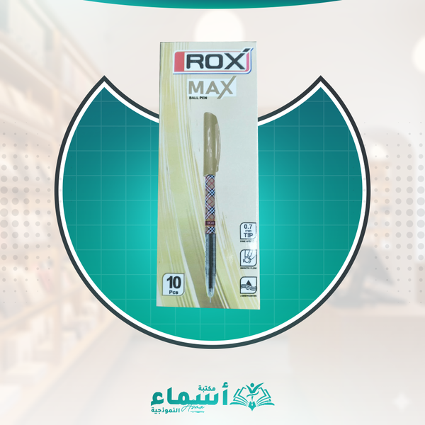 قلم جاف روكس سيلفر  Image 1 Preview