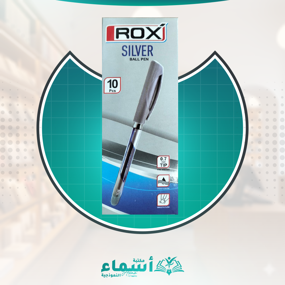 قلم جاف روكس ماكس  Preview Image