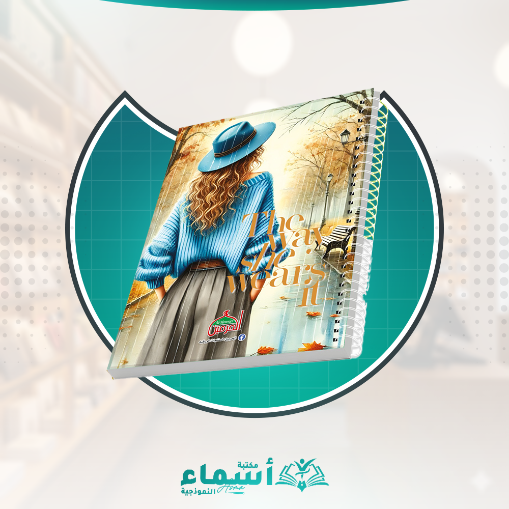 ك 100 سلك طويل روكس ب 45 ج بس Preview Image