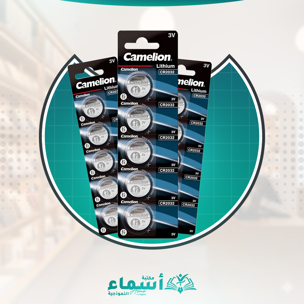 حجر كاميليون 2016  , 2025 , 2032 الحجر 15 ج بس   Preview Image