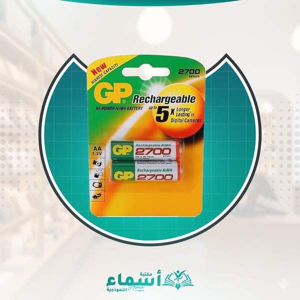 حجر شحن  كارت حجرين Image 1 Preview