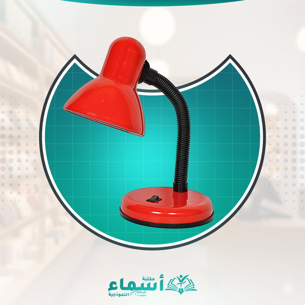 اباجوره مكتب Image 1 Preview