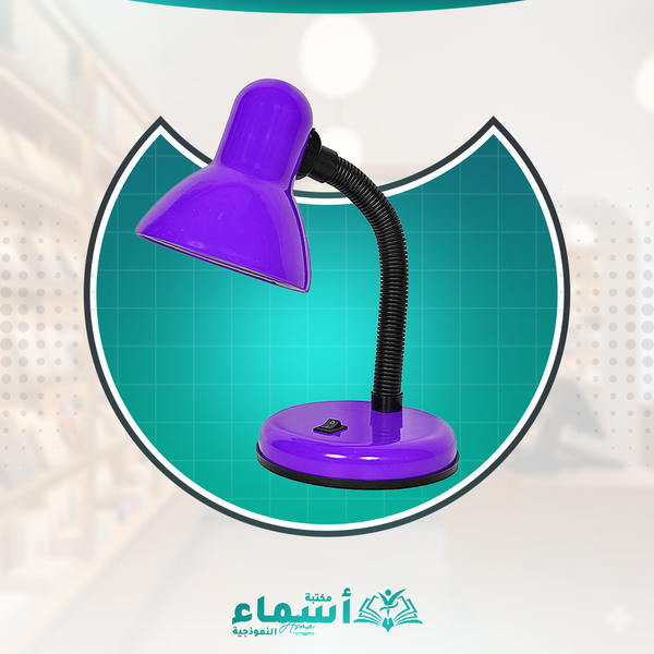 اباجوره مكتب Image 2 Preview