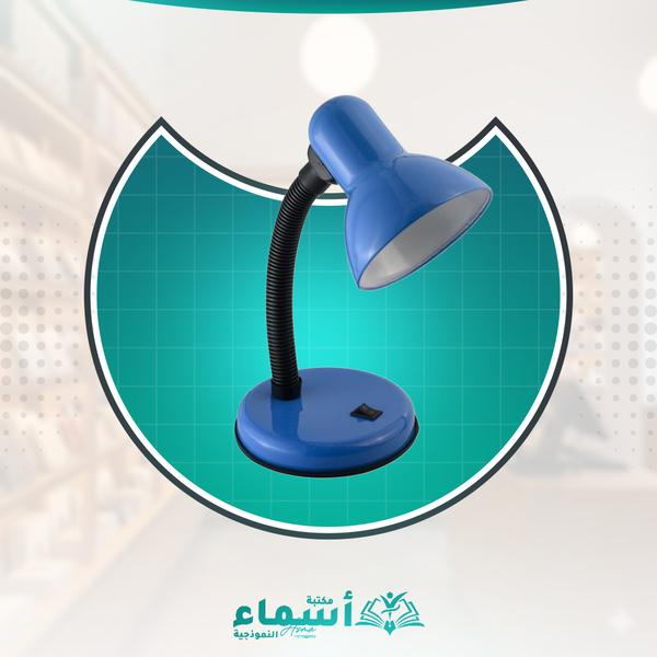 اباجوره مكتب Image 3 Preview