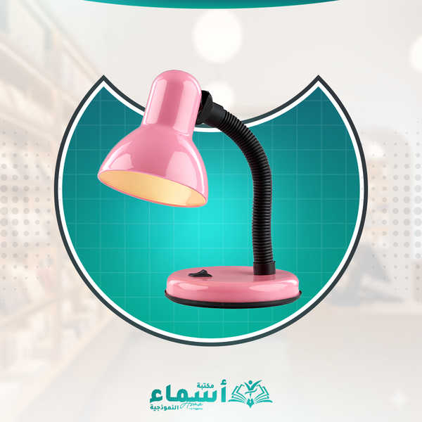 اباجوره مكتب Image 4 Preview