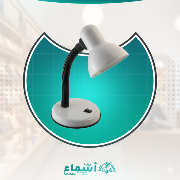 اباجوره مكتب Image 5 Preview