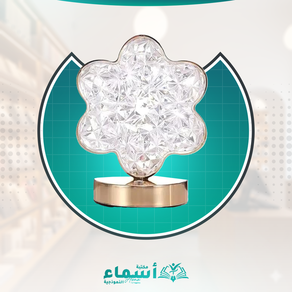 اباجوره مكتب Image 1 Preview