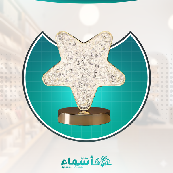 اباجوره مكتب Image 2 Preview