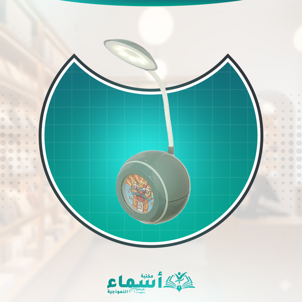 اباجوره مكتب Image 3 Preview