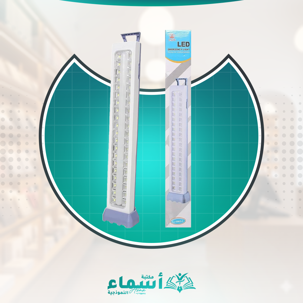 كشاف Preview Image