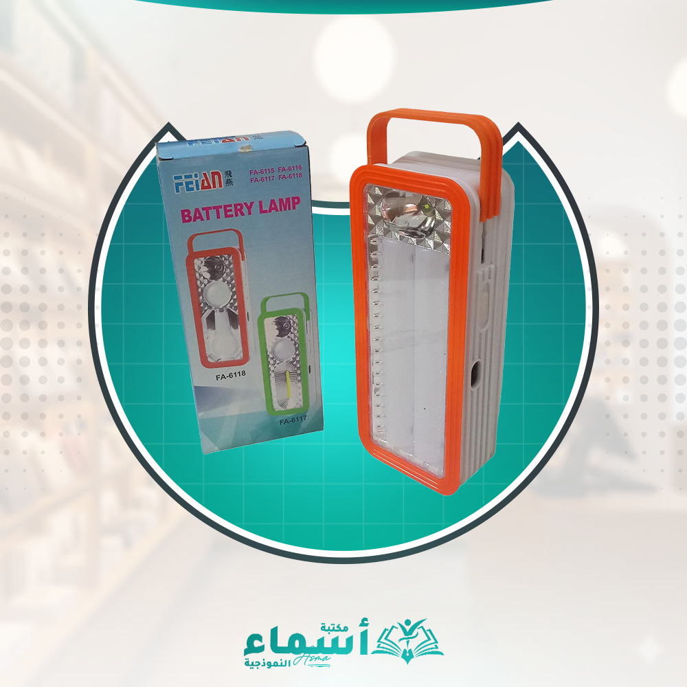 كشاف Preview Image