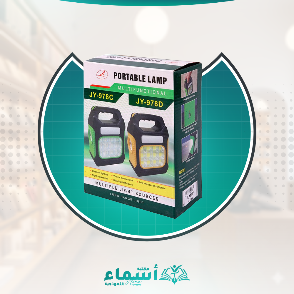 كشاف جيركن لوكس Preview Image