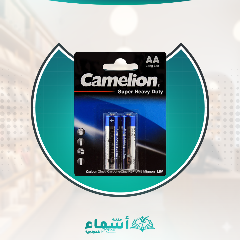 حجر كاميليون  قلم حجرين علي كارت  Preview Image