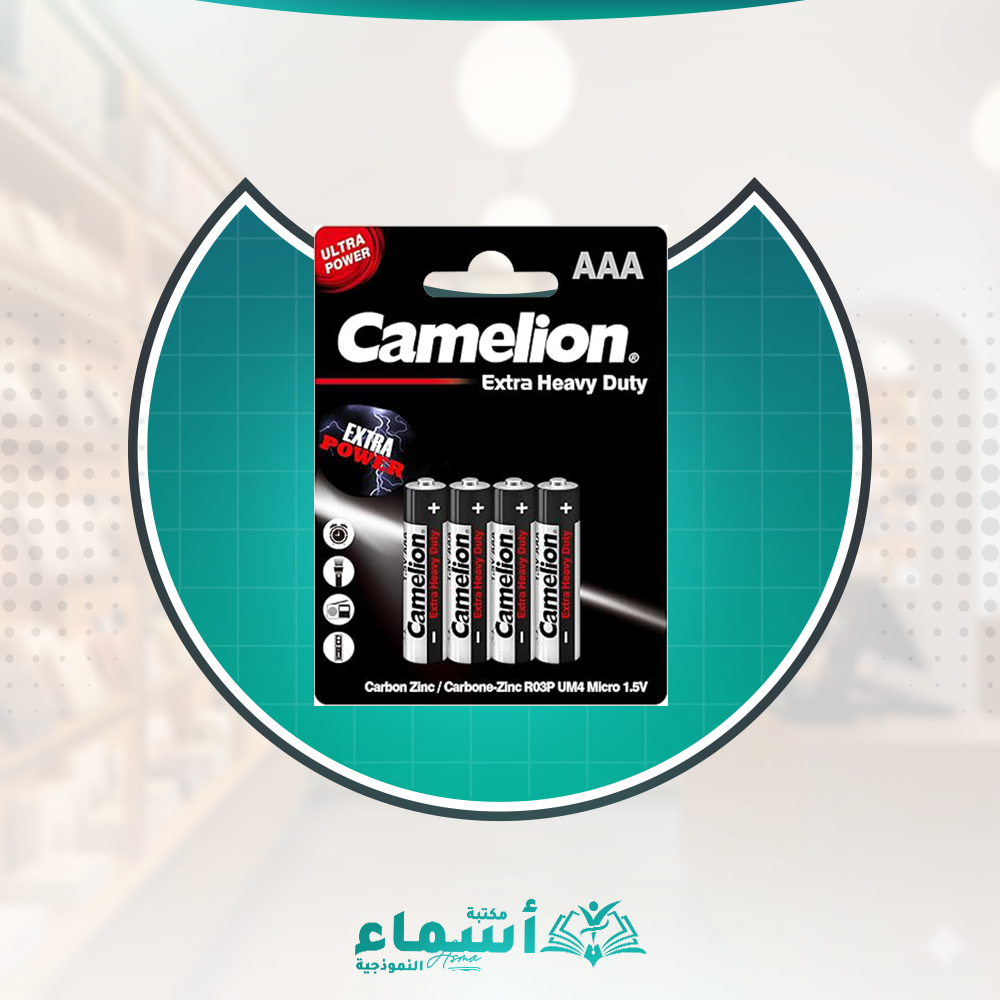 حجر كاميليون اسود ريموت / 4  جوده عاليه جداالكارت  4 حجر Preview Image