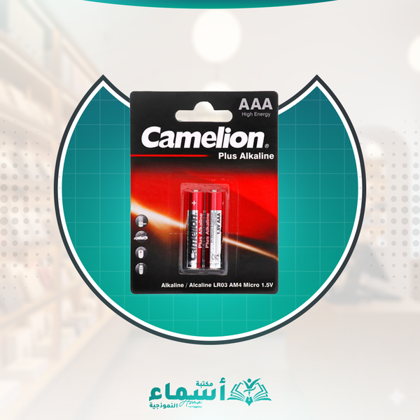 حجر كاميليون ريموت احمر الكالين الكارت  نفس كفاءة انرجيزر Image 1 Preview