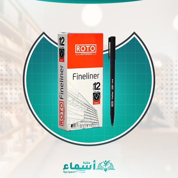 علبه اقلام سن ريشه روتو متعدد الاستخداامات العلبه 12 قلم Image 1 Preview