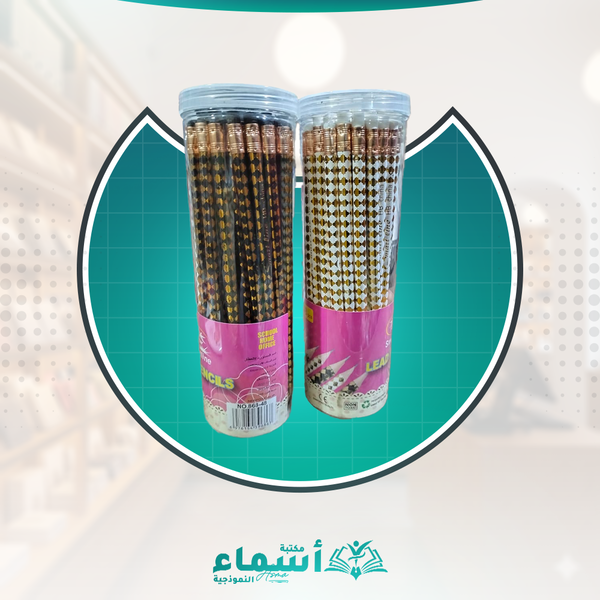 والقلم ب    3.5 ج   و  4 اقلام   ب 10 ج Image 1 Preview