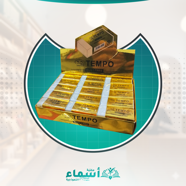 علبه استيكه تيمبو الصغيره ٣٠ قطعه  Image 1 Preview