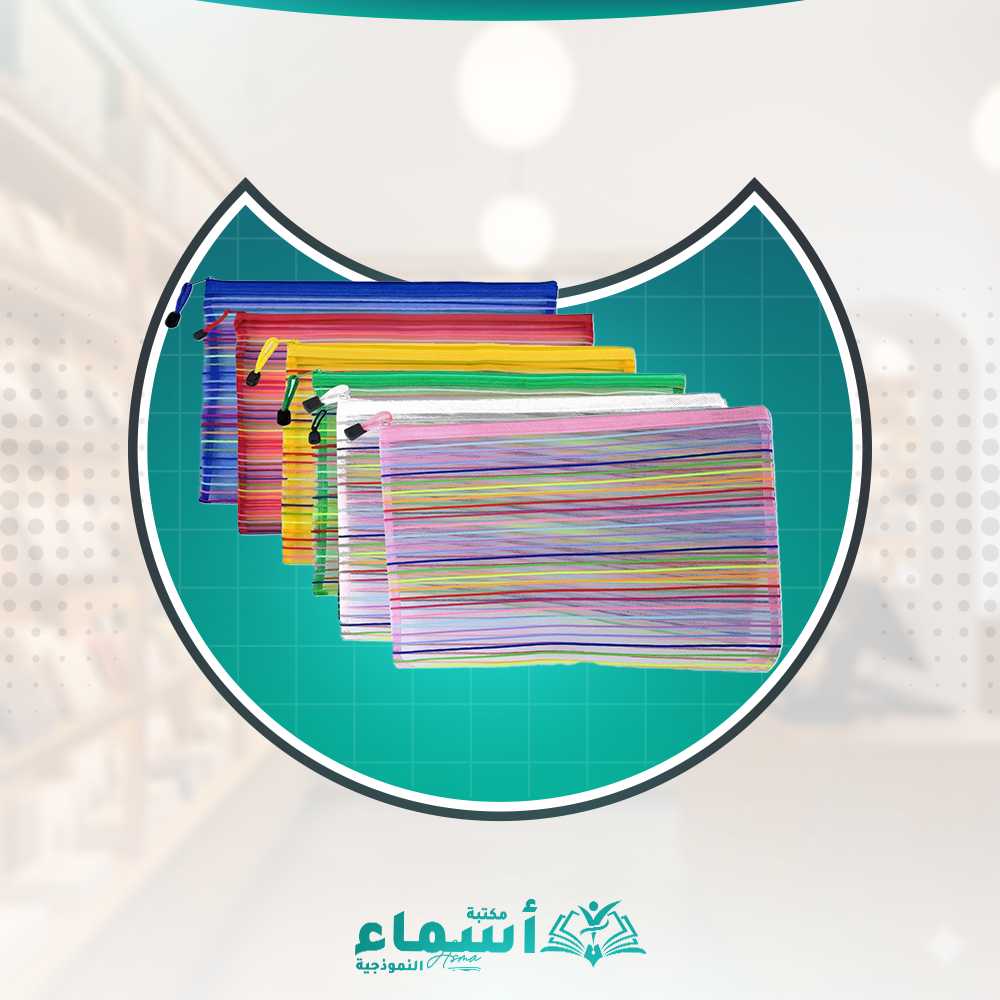 حافظه شبك مخططه Preview Image