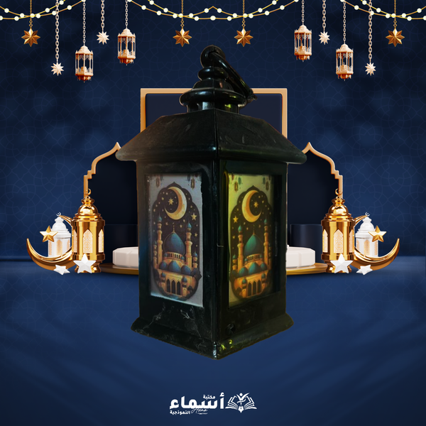 فانوس اكريلك معدن نور لوكس Image 4 Preview