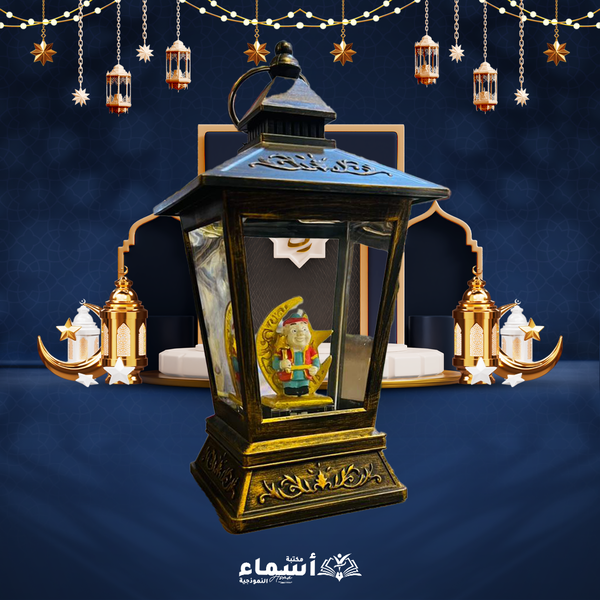 فانوس معدن خامه عاليه جدا  Image 1 Preview