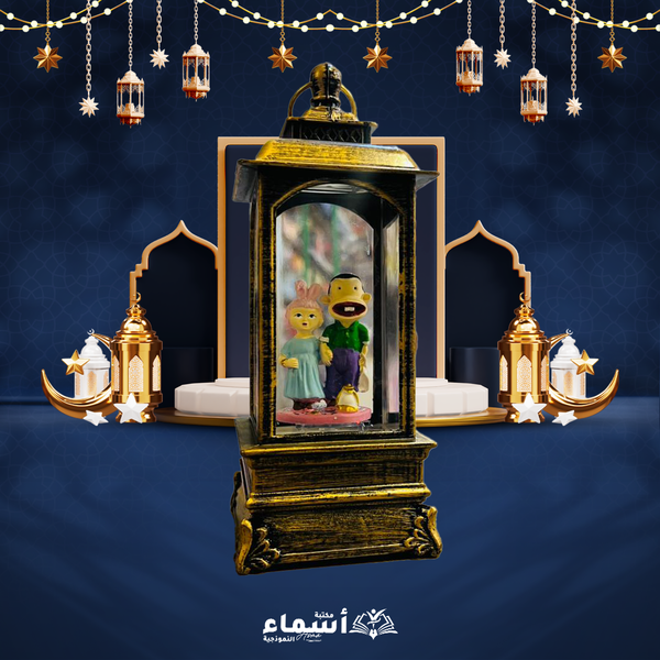 فانوس معدن خامه عاليه جدا  Image 2 Preview