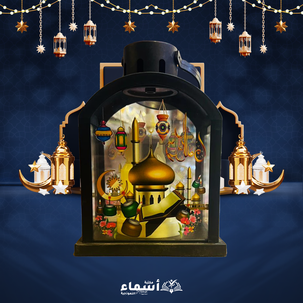 فانوس معدن خامه عاليه جدا  Image 3 Preview