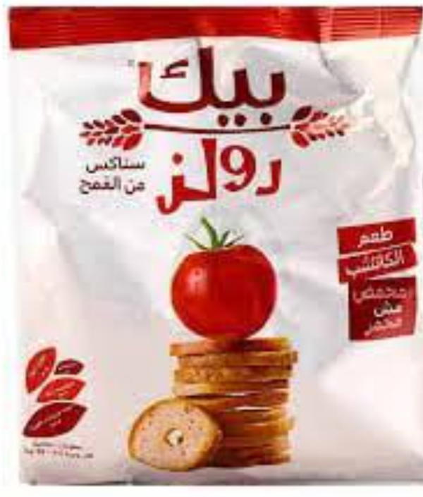 بيك رولز ب ٥ Image 1 Preview