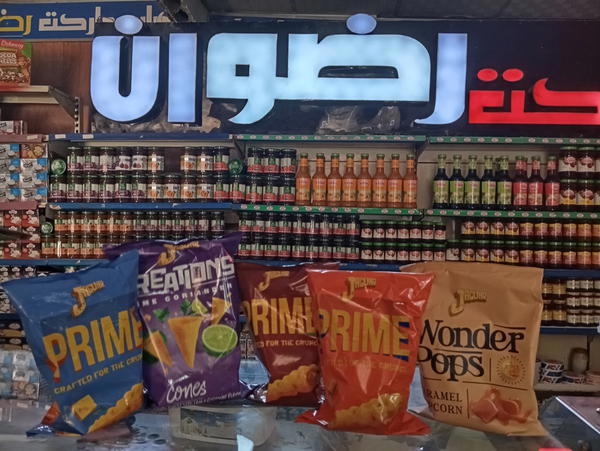 جاجوار ب 10 Image 1 Preview
